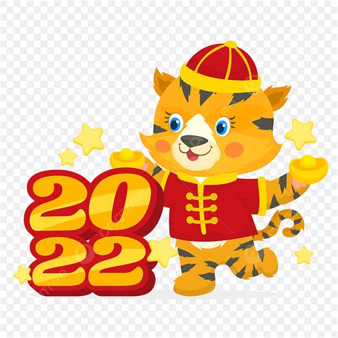 Chinese New Year 2022 .